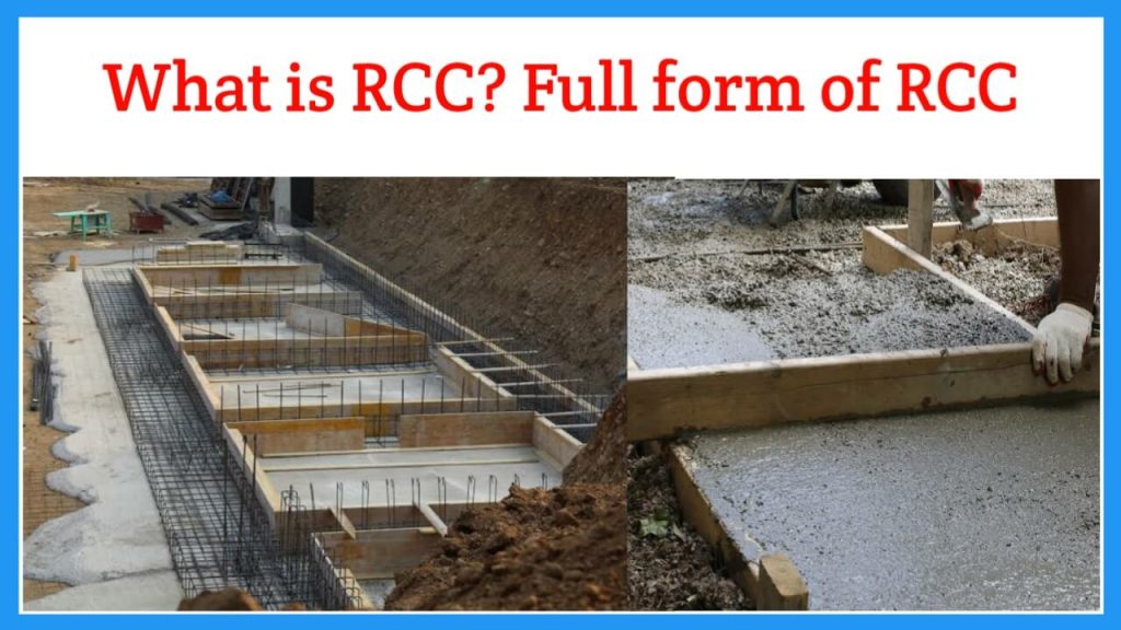 what-is-rcc-full-form-in-civil-engineering-rcc-amazing-facts
